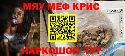 Альфа ПВП Заводоуковск