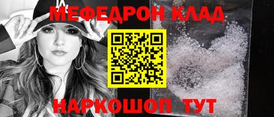 Альфа ПВП Заводоуковск