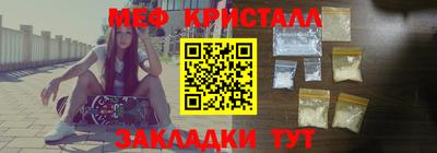 кокаин перу Заволжье