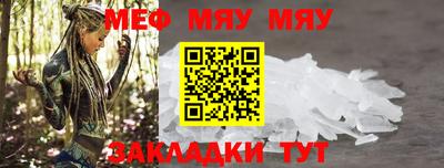 Альфа ПВП Заводоуковск