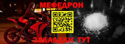 кокаин перу Заволжье