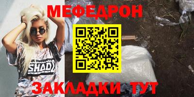 Альфа ПВП Заводоуковск
