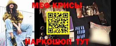 Альфа ПВП Заводоуковск