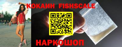 мяу мяу мука Жуковский