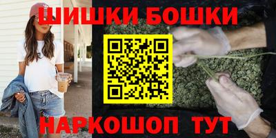 кокаин перу Заволжье