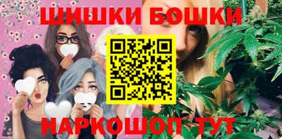 мяу мяу мука Жуковский