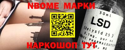 Альфа ПВП Заводоуковск