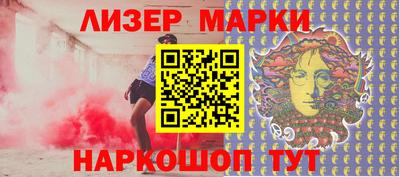 мяу мяу мука Жуковский