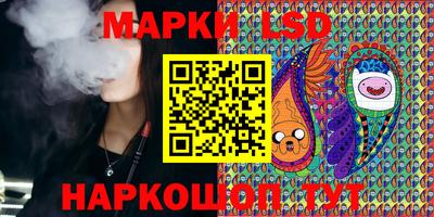 мяу мяу мука Жуковский