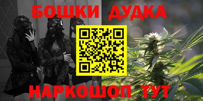 Альфа ПВП Заводоуковск