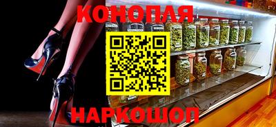 мяу мяу мука Жуковский