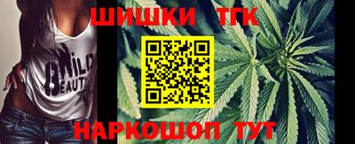 мяу мяу мука Жуковский