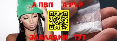 мяу мяу мука Жуковский