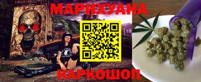 кокаин перу Заволжье