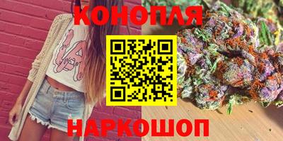 кокаин перу Заволжье