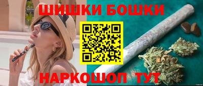 мяу мяу мука Жуковский