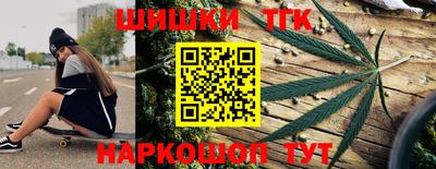 кокаин перу Заволжье