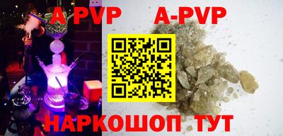 мяу мяу мука Жуковский