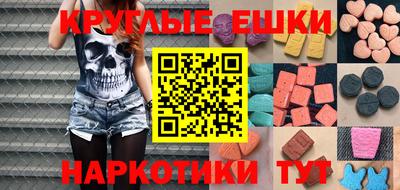 Альфа ПВП Заводоуковск