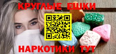 мяу мяу мука Жуковский