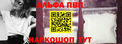 мяу мяу мука Жуковский