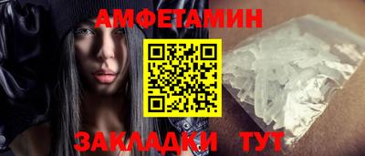 мяу мяу мука Жуковский