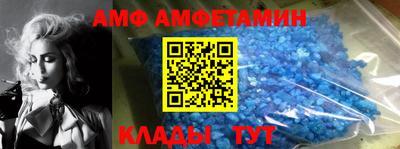кокаин перу Заволжье