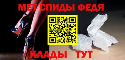 Альфа ПВП Заводоуковск