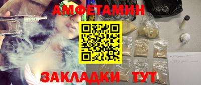 мяу мяу мука Жуковский