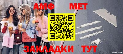 Альфа ПВП Заводоуковск