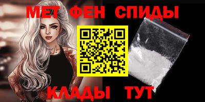 кокаин перу Заволжье