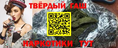 кокаин перу Заволжье