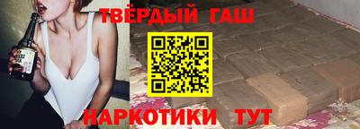 Альфа ПВП Заводоуковск