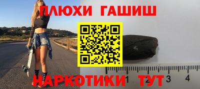 Альфа ПВП Заводоуковск