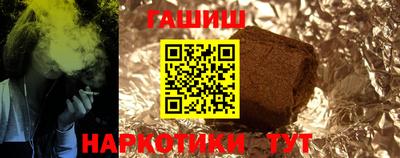 мяу мяу мука Жуковский