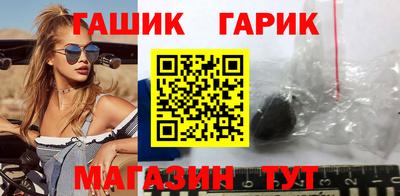 мяу мяу мука Жуковский