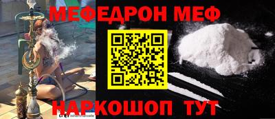 Альфа ПВП Заводоуковск