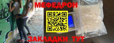 Альфа ПВП Заводоуковск