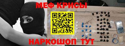 Альфа ПВП Заводоуковск