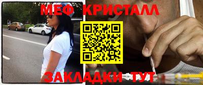 кокаин перу Заволжье