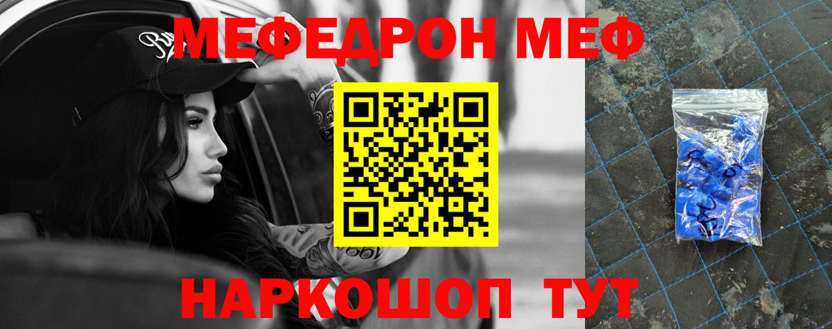 Гашиш Чита